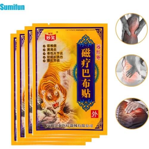 8pcs Tiger Blam Analgesic Medical Plaster For Joint Back Sticker Shoulder Arthritis Treatment Pain Relief Patch Body Care C1591