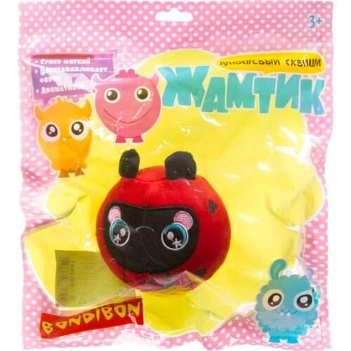 Кубики антистресс Bondibon China At AliExpress