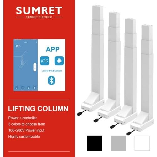 Electric lifting system Linear actuator column table 4pcs Legs synchronous control DC24V 320kg