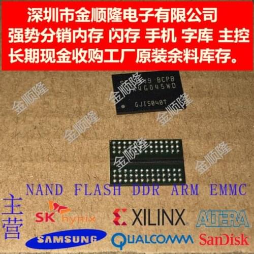 K4A4G045WD-BCPB DDR EMMC