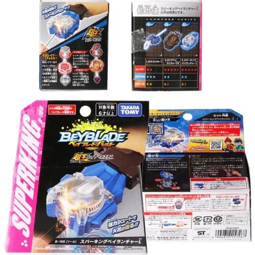 Takara Tomy Beyblade Super King Gyroscope B-166 Blue Spark Beyblade Burst Launcher Toys For Children Boys