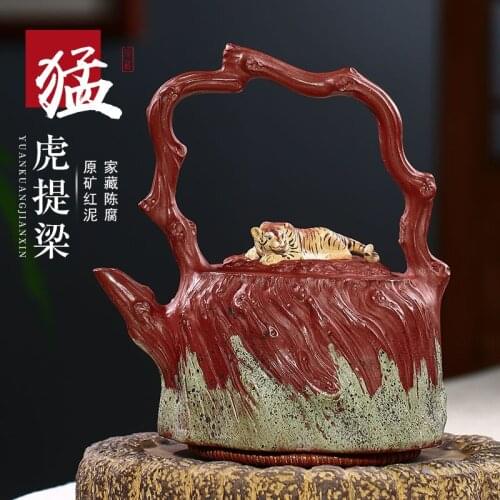 Yixing recommended pure manual name every month red ore red mud tiger girder bubble collection teapot tea set