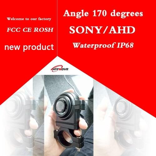 CMOS 600TVL/700TVL HD camera night vision waterproof level IP68 wide angle 170 degrees current sales