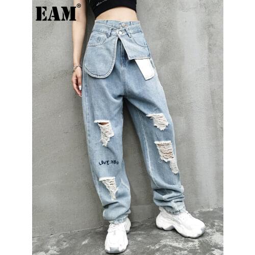 [EAM] Vintage Hole Denim Letter Pattern High Waist Trousers New Loose Fit Pants Women Fashion Tide Spring Autumn 2021 1DD4085