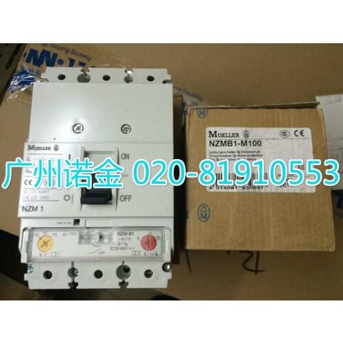 EATON NZMB1-M100 100% new and original