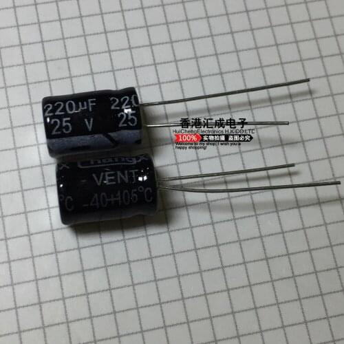 25V 220UF 220UF 25V 8X12MM DIP2 Electrolytic capacitor New Original