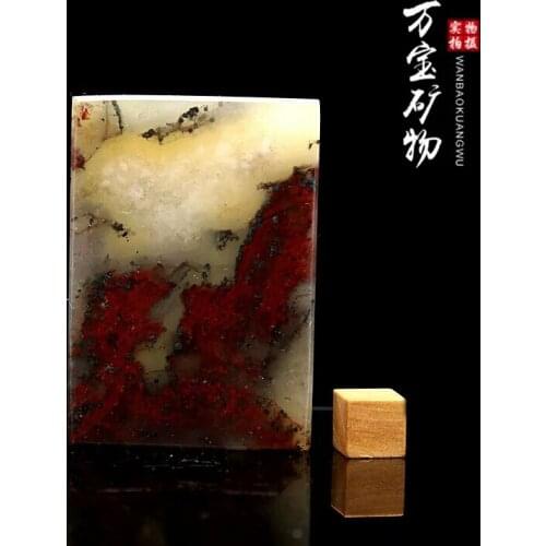 Guilin Bloodstone red jasper fossil stone natural jade carving and processing feed material DIY jewelry original stone 02