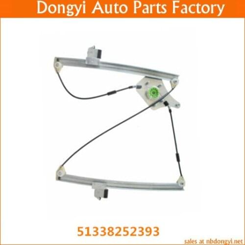 MIDCOOL Brake System Parts