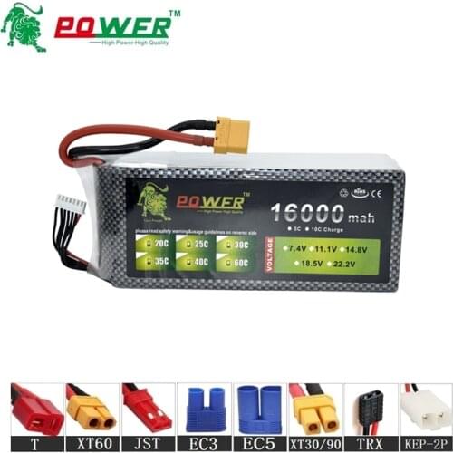Collision Avoidance 2s 3s 4s 6s 16000mah MAX 60C 7.4v 11.1v 14.8v 22.2v Rechargeable Batterry For RC Car Boat Drones Spare Part
