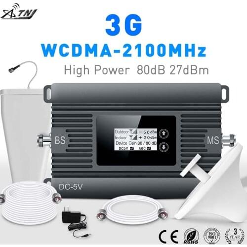 3G signal booster High Power 80dBi 2100mhz smart mobile signal booster repeater 3G cellular signal amplifier WCDMA 3g repeater