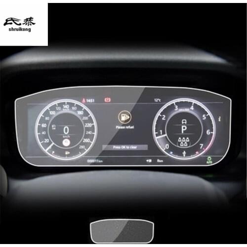 1lot TPU Interior screen protective film for 2020 2021 Land Rover Discovery Sport car accessories
