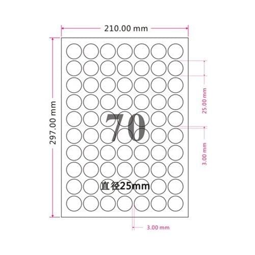 2000Pcs/Lot 2.5cm 1inch White Kraft Paper Self-Adhesive Sticker Printing A4 Paper Envelope Seals Labels For Laser Inkjet Printer