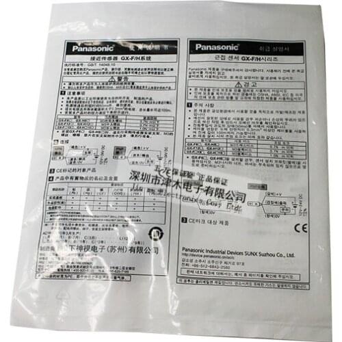 GX-F12B close sensor switch square DC three wire normally closed 6months warranty