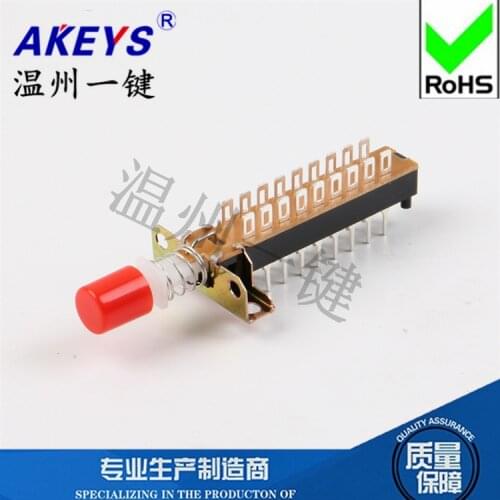 KAN-Z61 Self-locking with bracket and hole switcher Power connector 18 feet with lock accessories