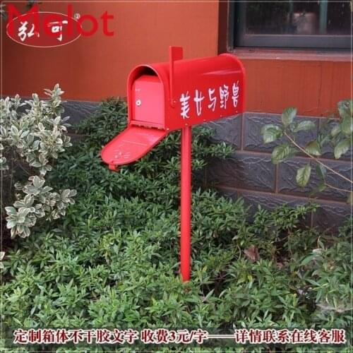Post Box Large Iron Sheet Decorative Mailbox Vintage Villa Mailbox Outdoor American-Style Printable Rainproof Newspaper Box