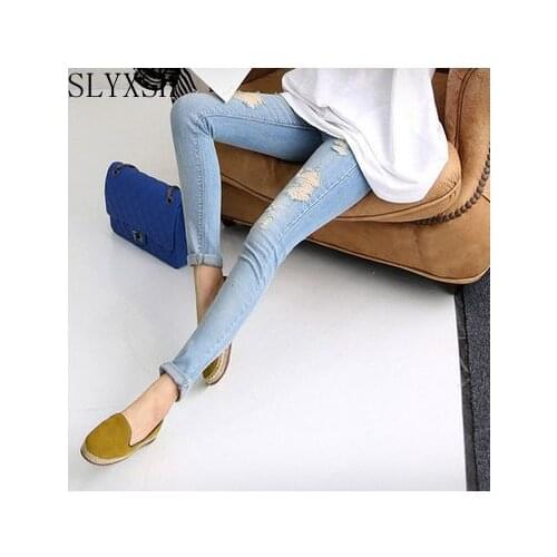 SLYXSH 2017 new fall and winter maternity jeans trousers stretch Slim fashion prop belly pregnant women pencil pants