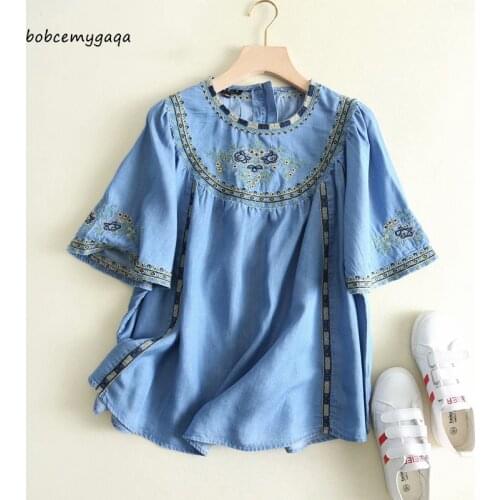 Loose embroidery denim blouse women high waist pleated jeans blouse short sleeve tops floral soft blue light blue blouse cotton