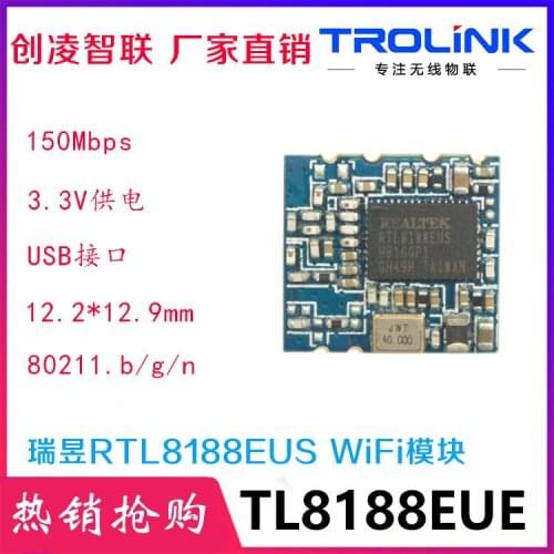 RTL8188EUS Wifi Wireless Module Smart Home Tablet Player Set-top Box Camera Module