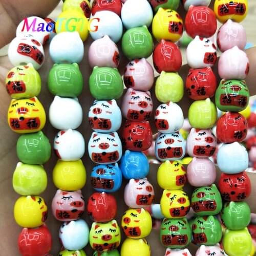 20pcs Cute blessing Pig Ceramic Beads For Jewelry Making Bracelet Necklace 10mm White Pig DIY Beads Accessories Wholesale