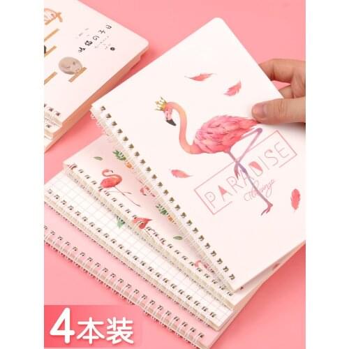 4 Pieces/Lot) A5 B5 Flamingo Notebook Coil Creative Art Student Diary Exercise Book
