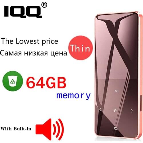 BTSMONE Hi-Fi Players China