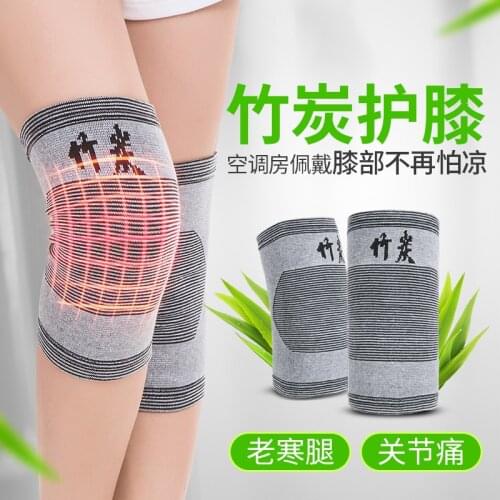 Bamboo charcoal kneepad thermal sports knee ultra-thin breathable summer male womens four seasons air conditioning
