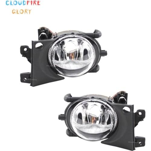 CloudFireGlory 63176900221 63176900222 Pair Left Right Pair Front Bumper Clear Fog Light Lamp For BMW E39 5 Series 2001-2003