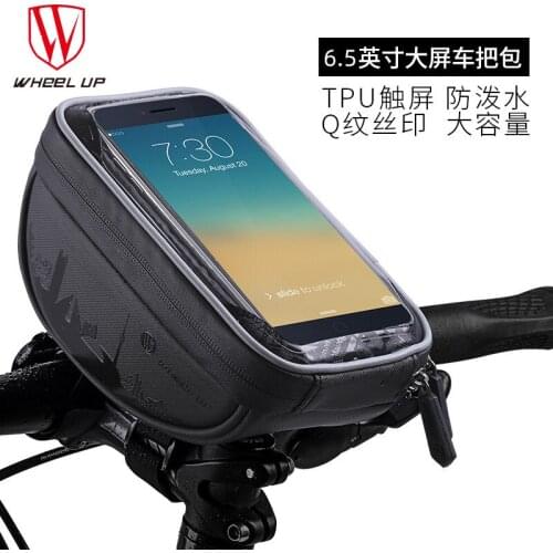 Whee Up Bicycle Bag Velcro TPU 6.0 Inch Mobile Phone Touch Screen Mountain Bike Handlebar Front Beam Riding Bag Water Repellent