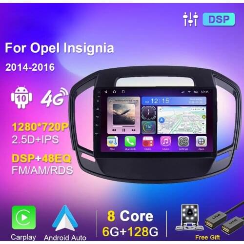 Smart Auto Car Radio Autoradio For Opel Insignia 2014-2016 For Buick Regal Multimedia DVD DSP Player Carplay Audio for Cars 2din