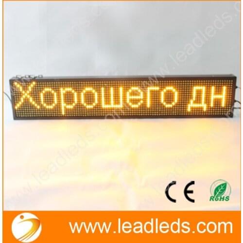 39 X 7.5 Inches LED Sign Board USB Program Scrolling Message Display semi-outdoor use