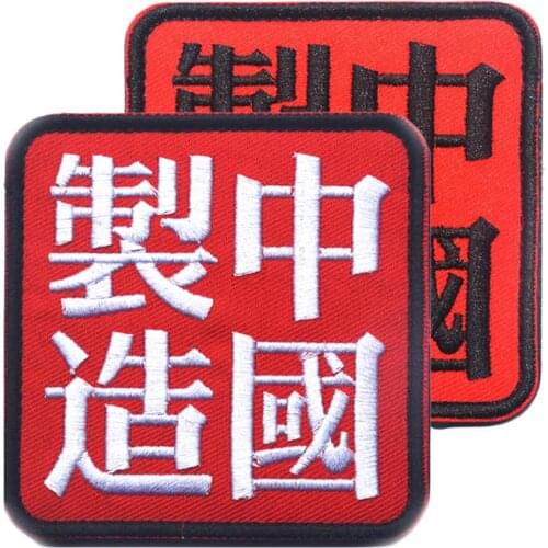 Логотипы для автомобилей Autel China At AliExpress