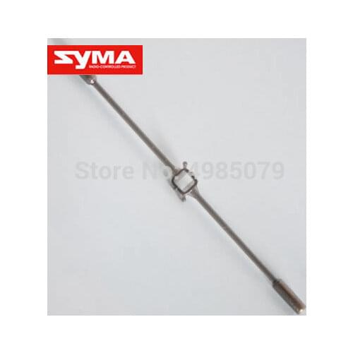 SYMA S107G-05 Balance bar Flybar for S105G S107G S111G S102G R/C Helicopter S107G Spare Parts Original