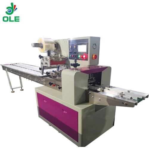 Multifunctional Pillow Packing Machine Candy Vegetable Pillow Type Pack Machine