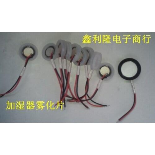 10 pcs Humidifier atomizer film / vibration film / transducer film / ultrasonic atomizer accessories 25mm20mm universal