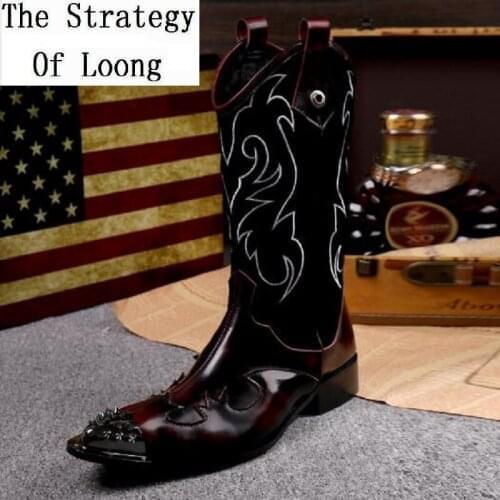 The Strategy Of Loong Men's Boots