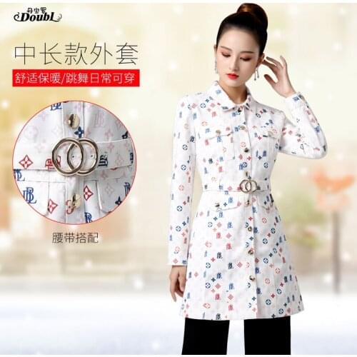 Womens Long Coat Wears Autumn And Winter Net Red Latin Clothes Self-Cultivation All-Match National Standard Dance Practice