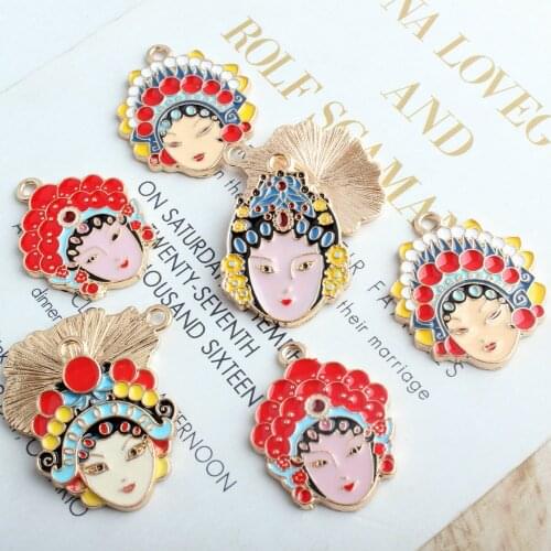 Diy Chinese style jewelry accessoriesgold tone dripping alloy charms pendant bracelet drama Peking Opera face pendants 40pcs