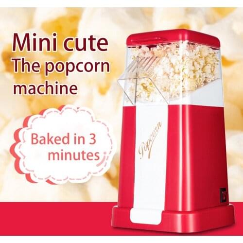 Household children mini popcorn machine 1200W electric DIY corn popcorn new year holiday gift 2020 new kitchen baking accessorie