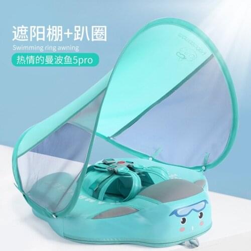 Baby Floater Infant Swimmers Non-Inflatable Float Child Lying Swimming Ring Swim Waist Float Ring Floats Pool Toys Swim Trainer