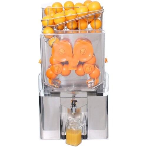 110V 220V Electric commercial automatic orange juicer machine/Citrus juice extractor maker machine Pomegranate juicer machine