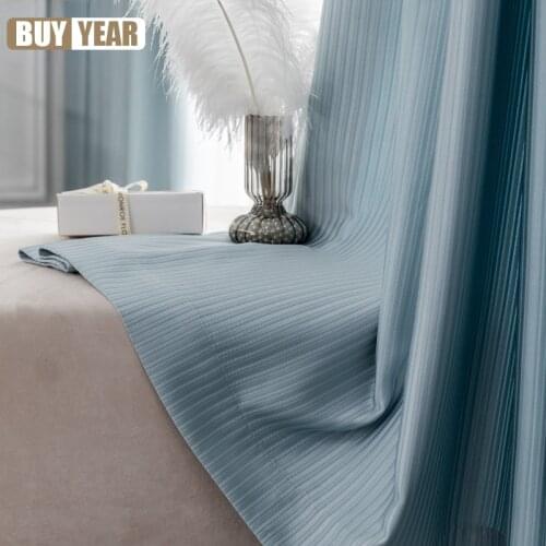 The New Micro-pearl Stripe Imitation Silk Nordic Style Curtain Fabric Pure Color Series Curtains for Living Dining Room Bedroom