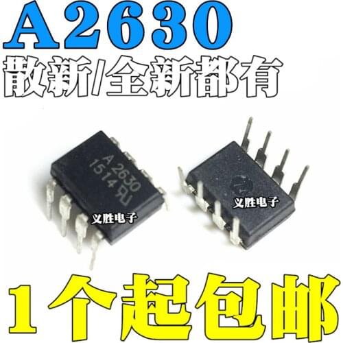 New and original HCPL-2630 HCPL2630 A2630 DIP8 Photoelectric and lotus root High-speed optical coupling isolator photoelectric