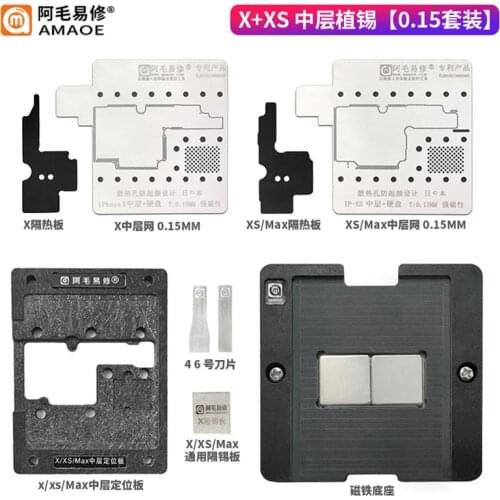AMAOE BGA Stencil For Reballing Platform IPhone X+XS PCB SUIT Magnetic Reballing Kit Platform Heat Template With 0.15MM