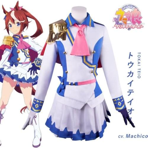 Game Anime Comic Pretty Derby Tokai Teio Cosplay Costumes Special Week COS Clothes Women JK Uniform Navy cute dress Halloween