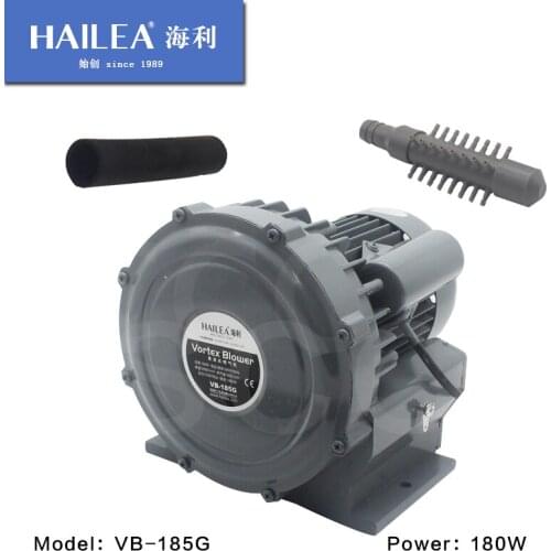 Hailea VB185G 180W 300L/min aeration pump selling fish aeration machine seafood fish pond oxygenation pump high-power oxygenati