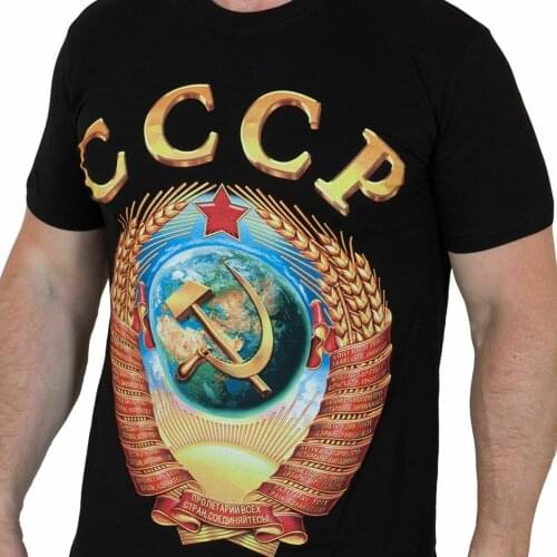State Emblem of The Soviet Union T-Shirt CCCP USSR Cotton O-Neck Short Sleeve Mens T Shirt New Size S-3XL