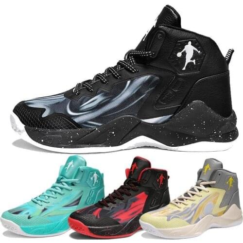 UVRCOS Basketball Shoes