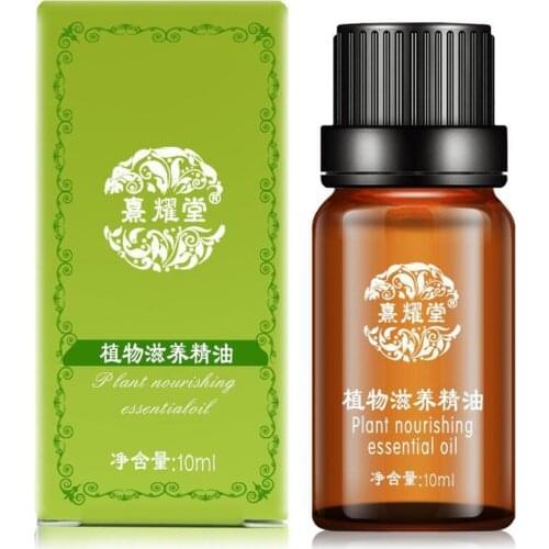 1Pc Cream Lightening Whitening Lips Powerful Intimate Bleaching Pinkish Skin Nipple Part Private Cream Underarm Vagina