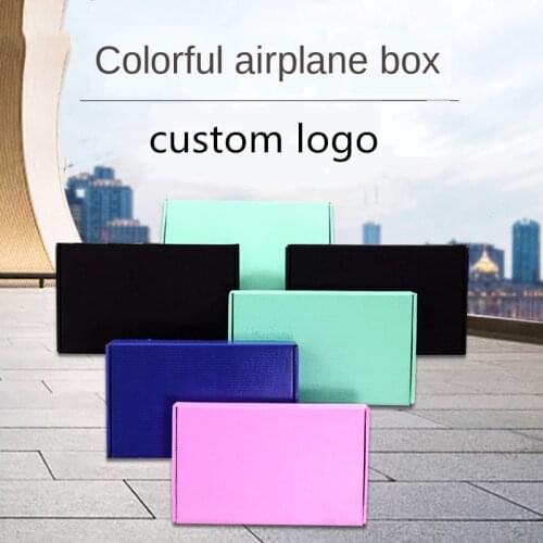 100pcs/lot Print logo Corrugated Paper Box Aircraft Carton Gift Packing Box T-shirt Package Hard Gift Box Custom Made