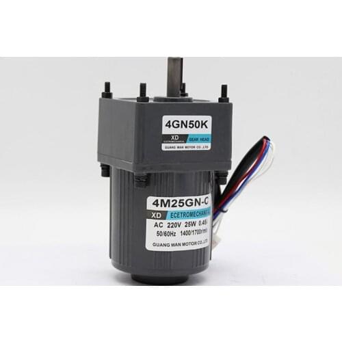 220V AC reduction motor 25W 0.7A gear reduction motor Miniature adjustable small motor single-phase induction motor